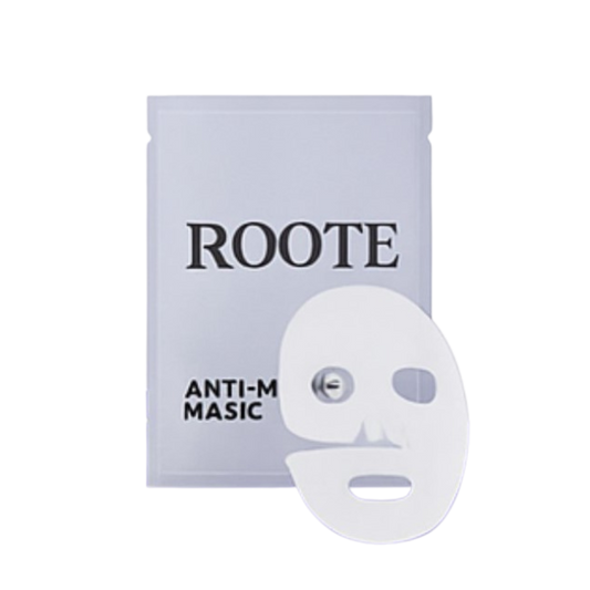 FREE Anti-Wrinkle Collagen Mask